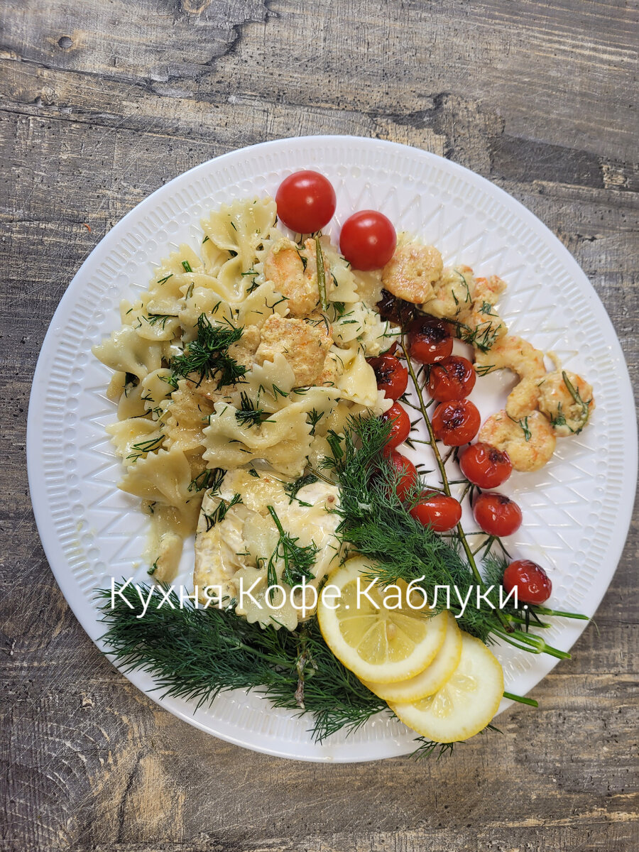 Фото автора-готового блюда!