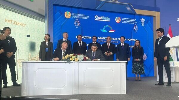    © Кумитаи давлатии сармоягузорӣ ва идораи амволи давлатии Тоҷикистон