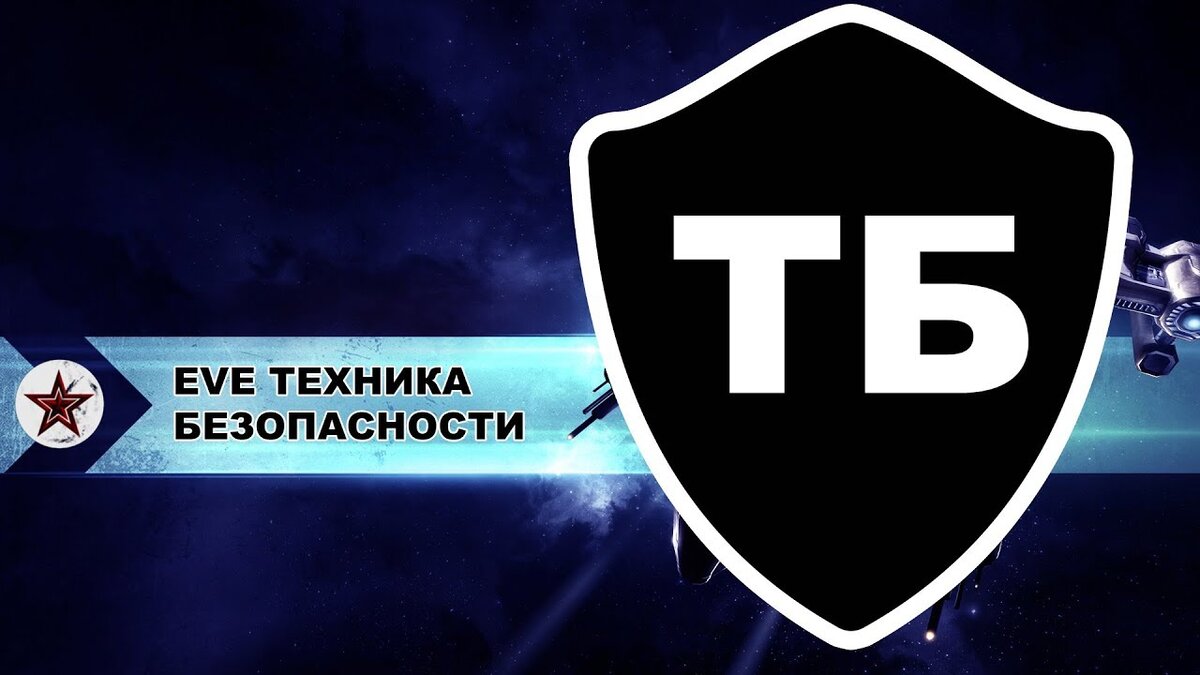 Из архива "Академия RUSAC".