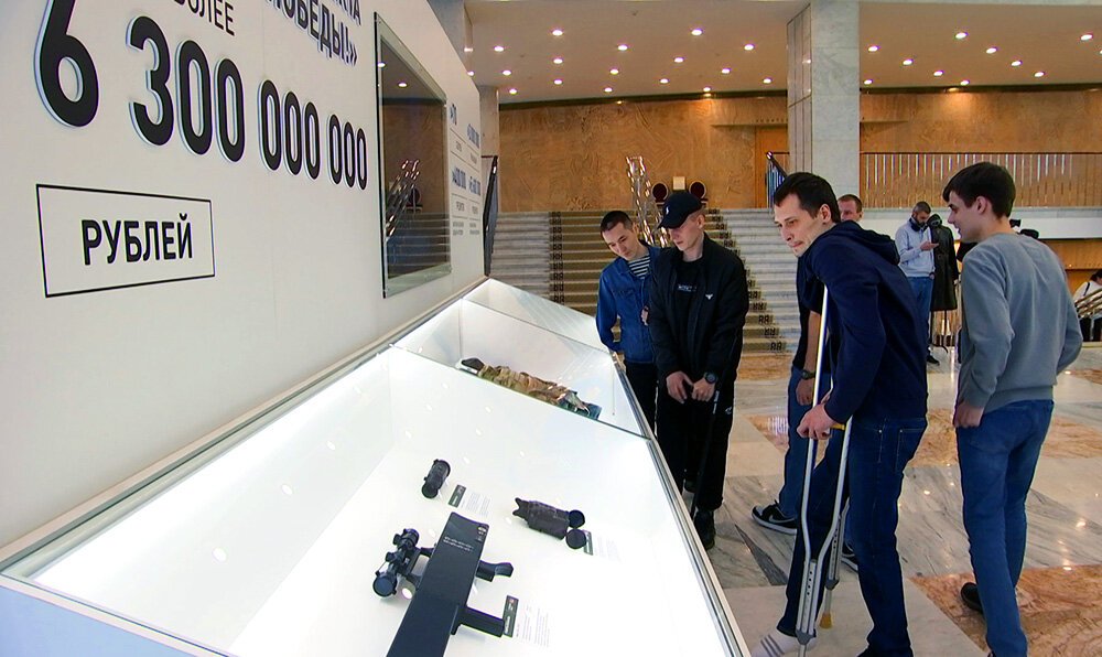    ©АО "ТВ Центр"