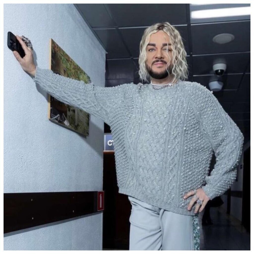    Филипп Киркоров