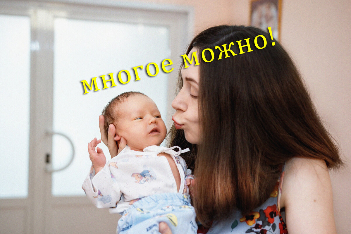 Иллюстрация с яндекс картинок