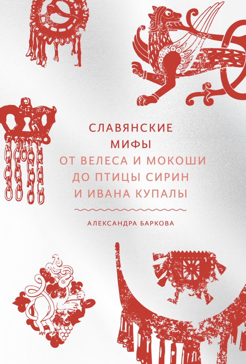 Фото с сайта www.mann-ivanov-ferber.ru
