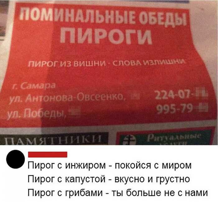 Субботник – это добрая и полезная традиция