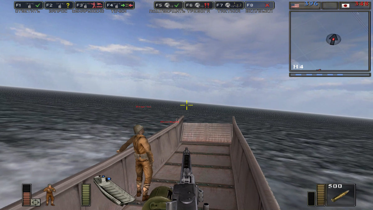 Катание кругами