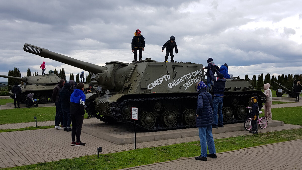 Музей-заповедник «Прохоровское поле»