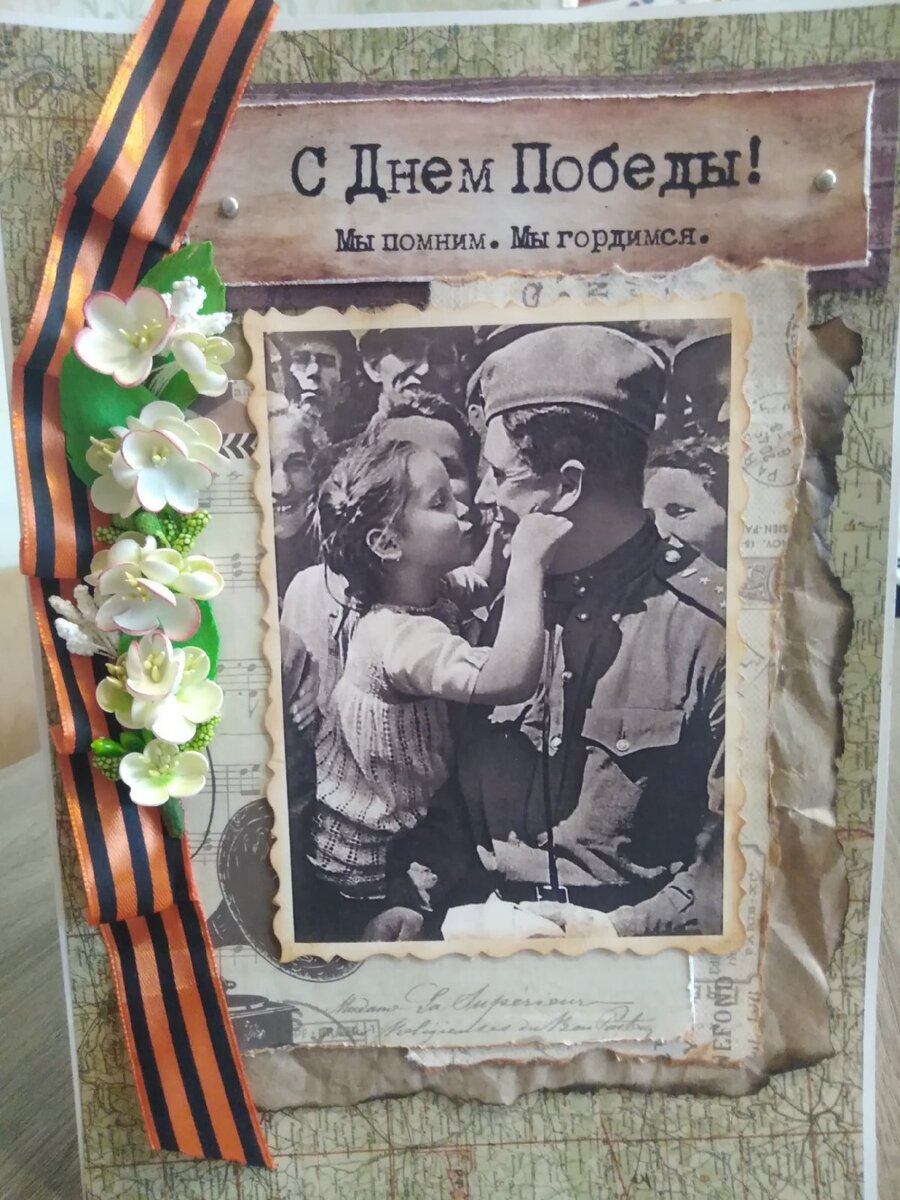 Фото из открытого источника