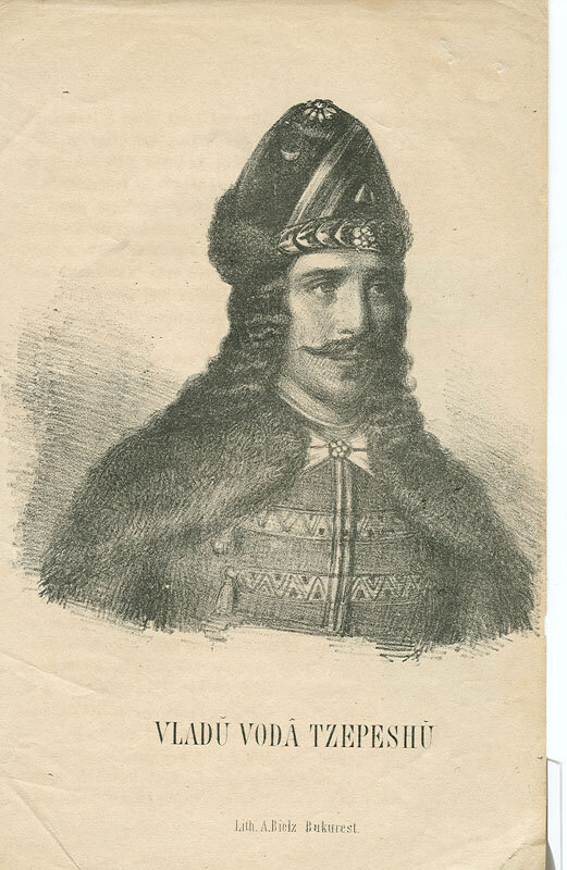 Гравюра, изображающая реального, исторического Дракулу, не имевшего ничего общего с выдумкой Брэма Стокера