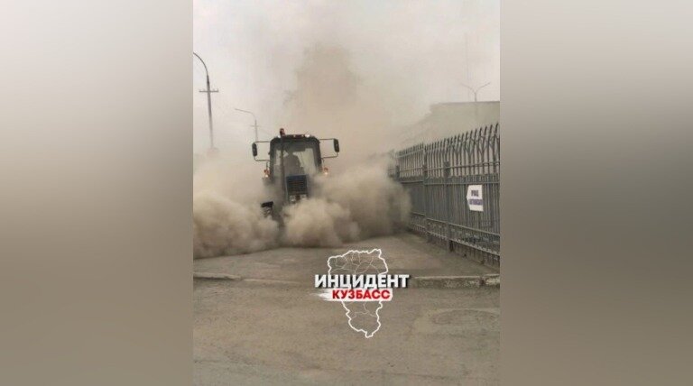 Фото: Инцидент Кузбасс/ vk.com