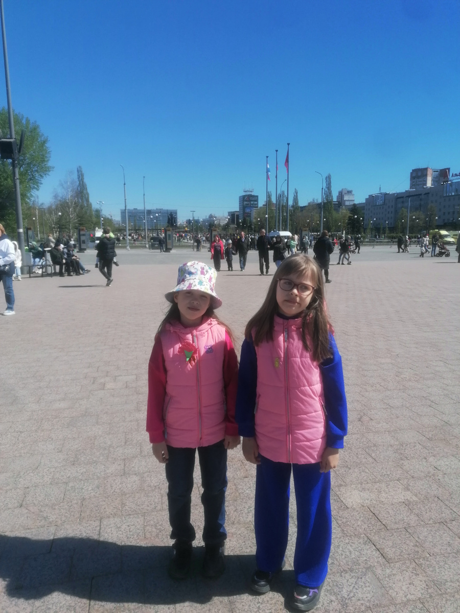 Девочки мои