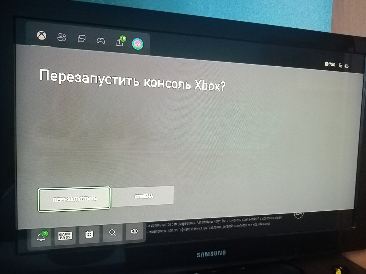 Ошибка региона 0x80a40401на Xbox, это лечится или пора продавать консоль?  Как убрать ошибку? | Просто замурррчательно | Дзен