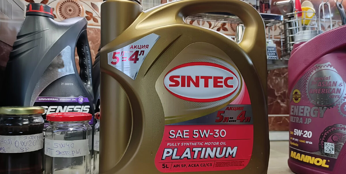 Что представляет собой Sintec Platinum с китайскими присадками ...