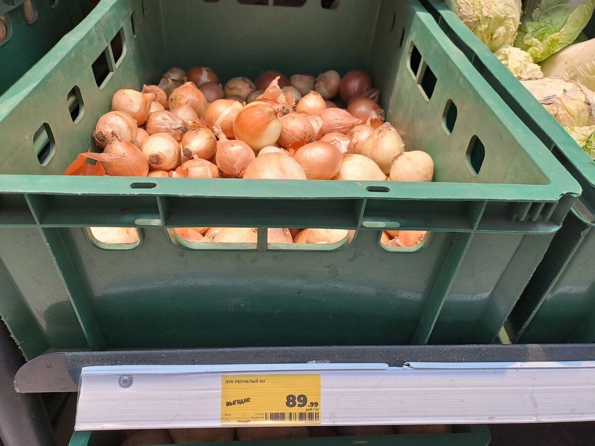 Магазин Магнит в Красном Сулине