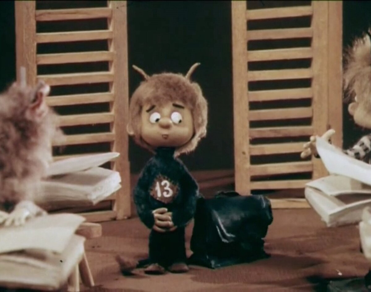 Кадр из мультфильма "Чертенок номер 13"
