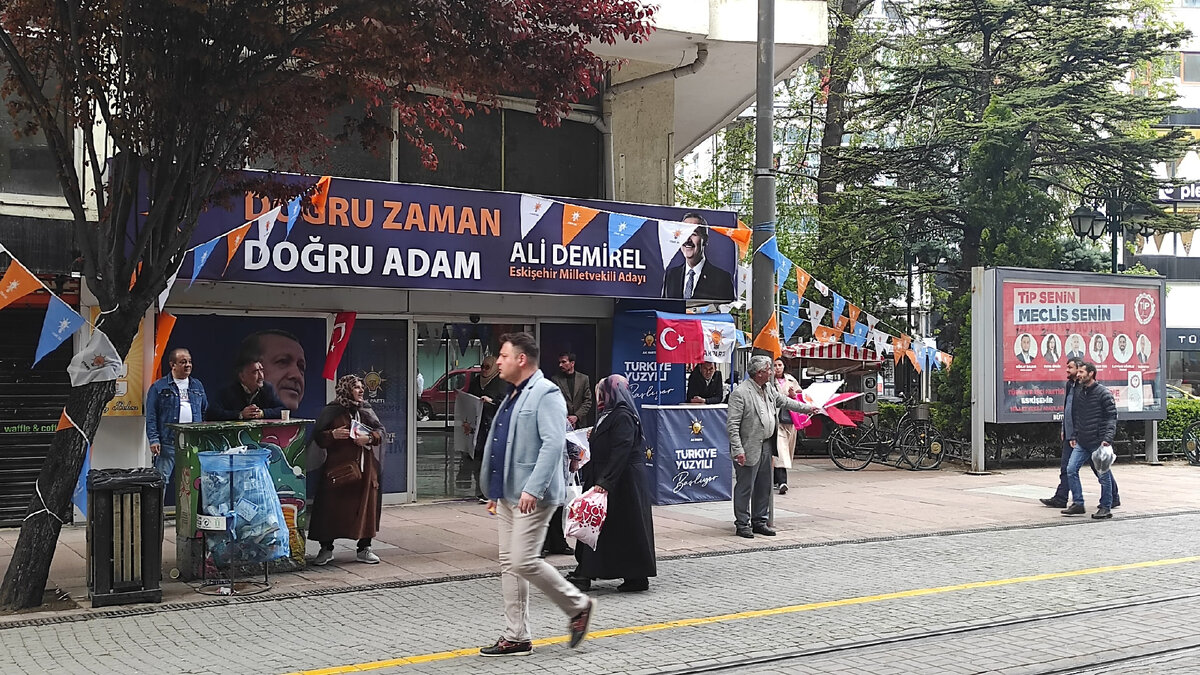 Эрдоган и его партия рассчитывают на победу. Фото: Кирилл Полиенко/Polienko: путешествуем вдвоём