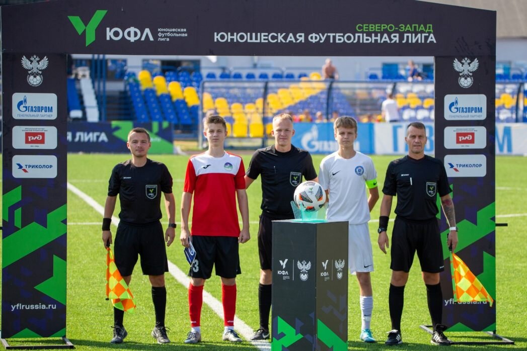    Фото: Юношеская футбольная лига; Алексей Михайлов / «Спорт День За Днем»