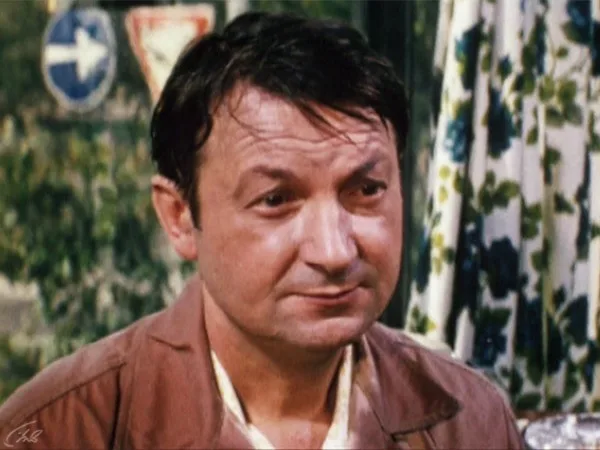 Скриншот из фильма