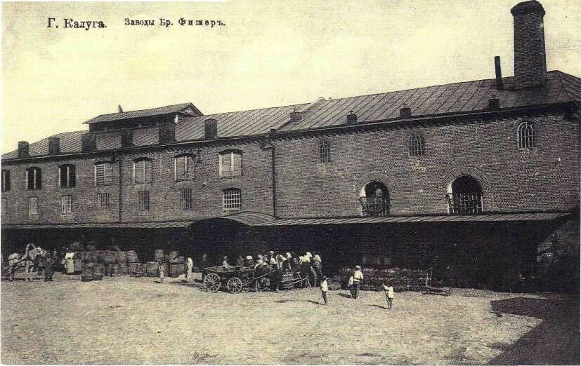 Фото из открытых источников (интернет)