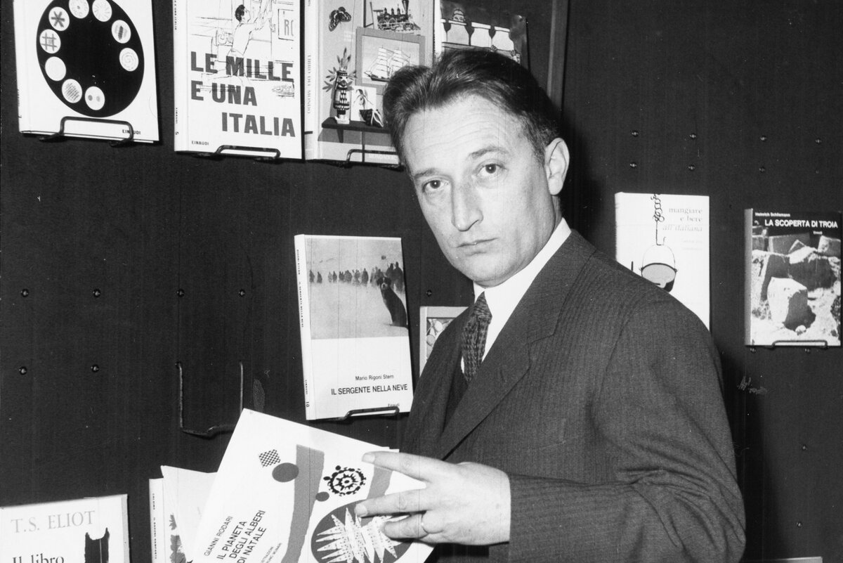 Джанни Родари