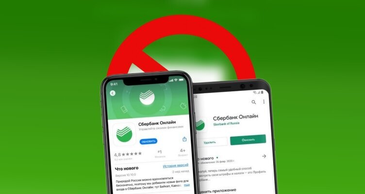 Фото: bankiclub.ru