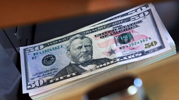    © Sputnik / Владимир Трефилов