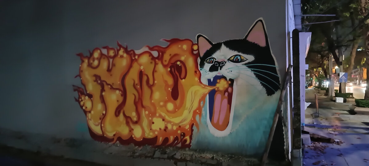 Улицы Бангкока