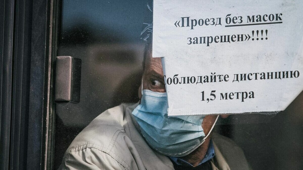     Мэр Москвы Сергей Собянин, руководствуясь законом «О ветеринарии», ввел запрет на проведение в столице публичных мероприятий из-за распространения птичьего гриппа.