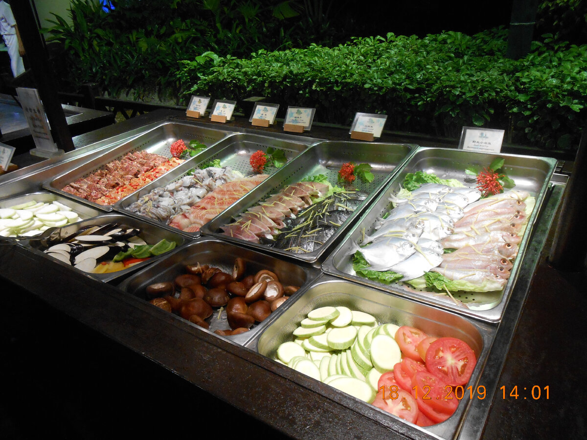 Китай Хайнань 