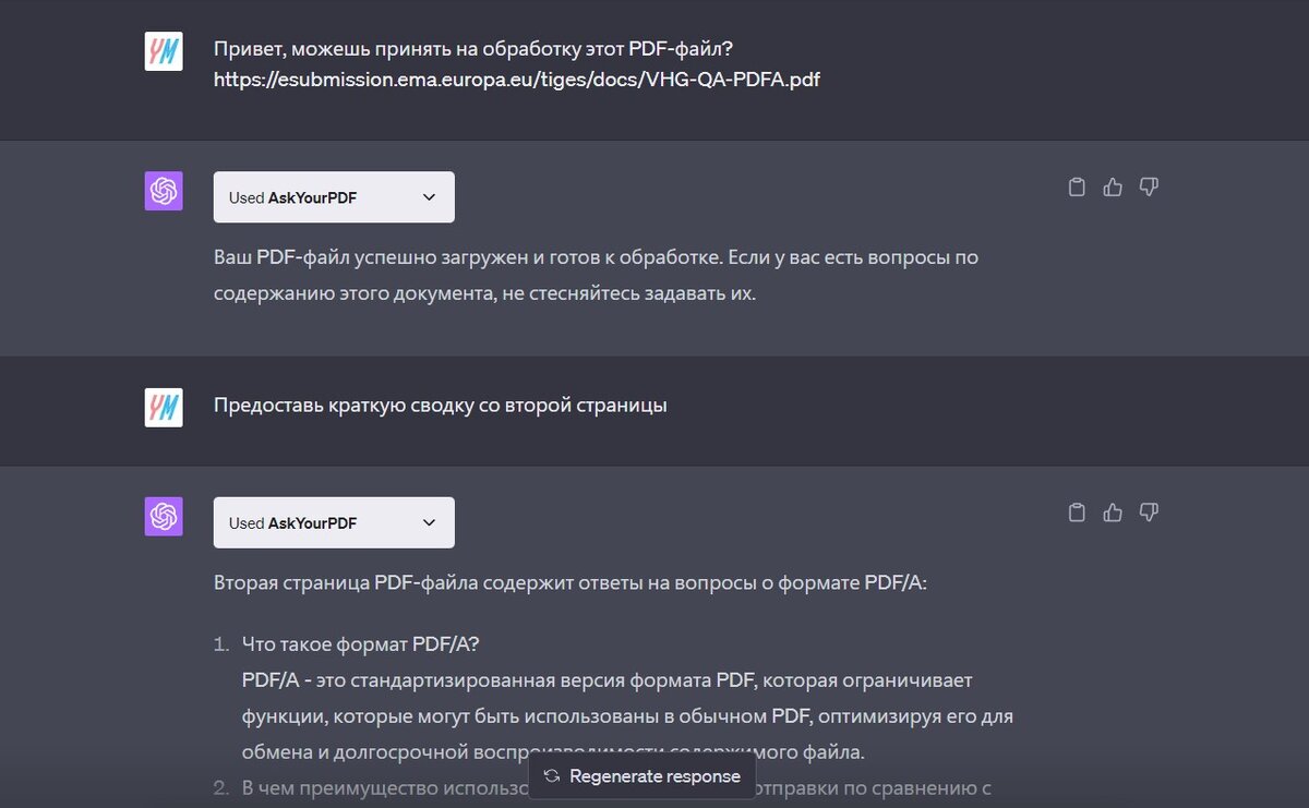 Помогите пожалуйста,по математике фото тут ❤ ️ДАЮ 20 БАЛЛОВ