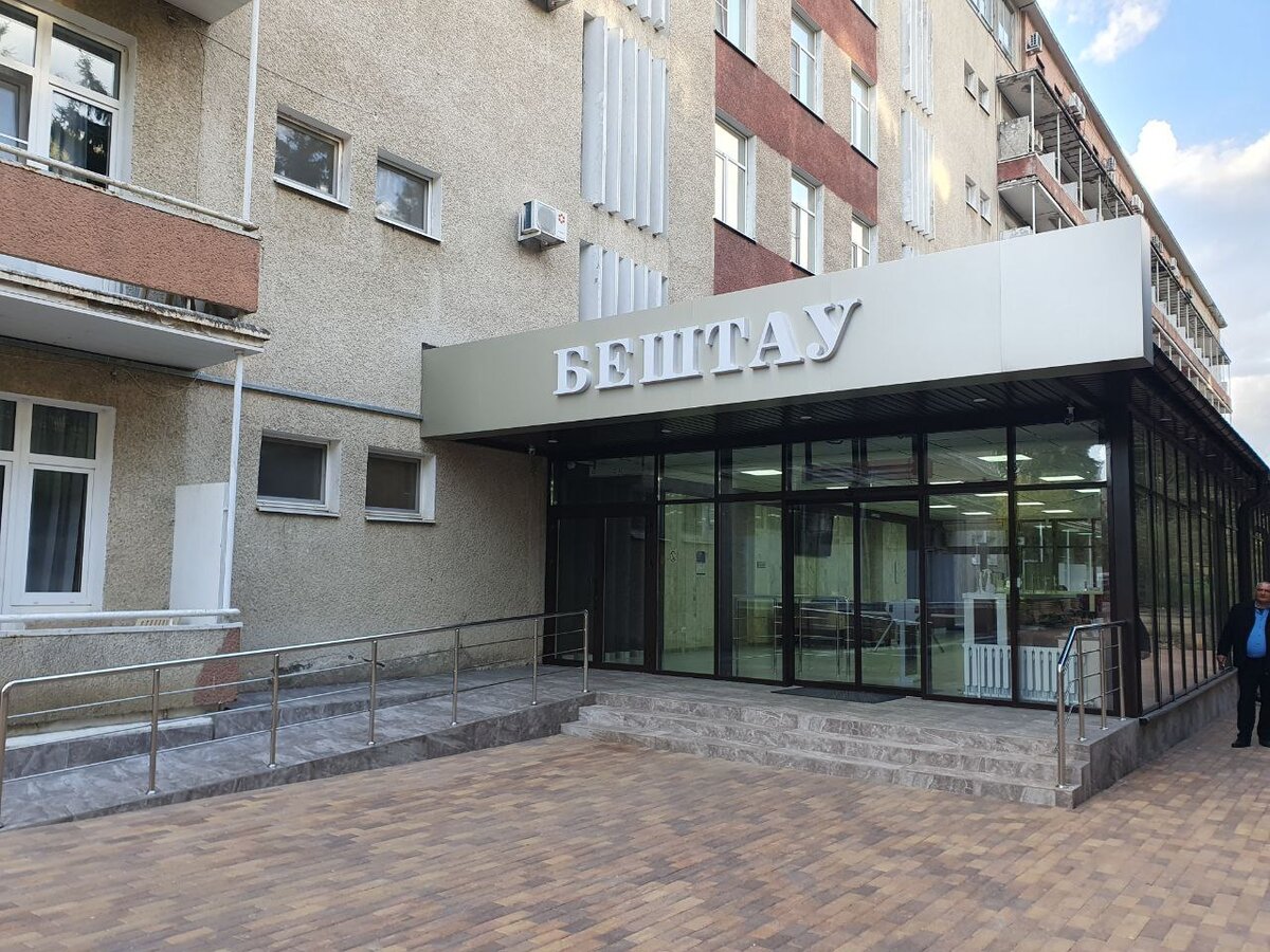 Санаторий мать дитя Железноводск