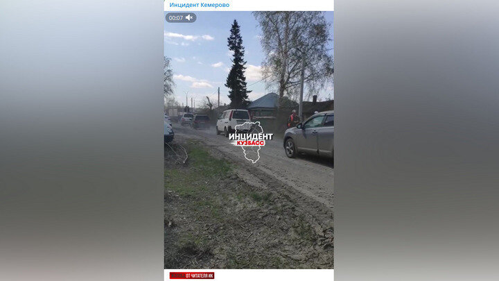 ФОТО: телеграм-канал "Инцидент Кемерово" 