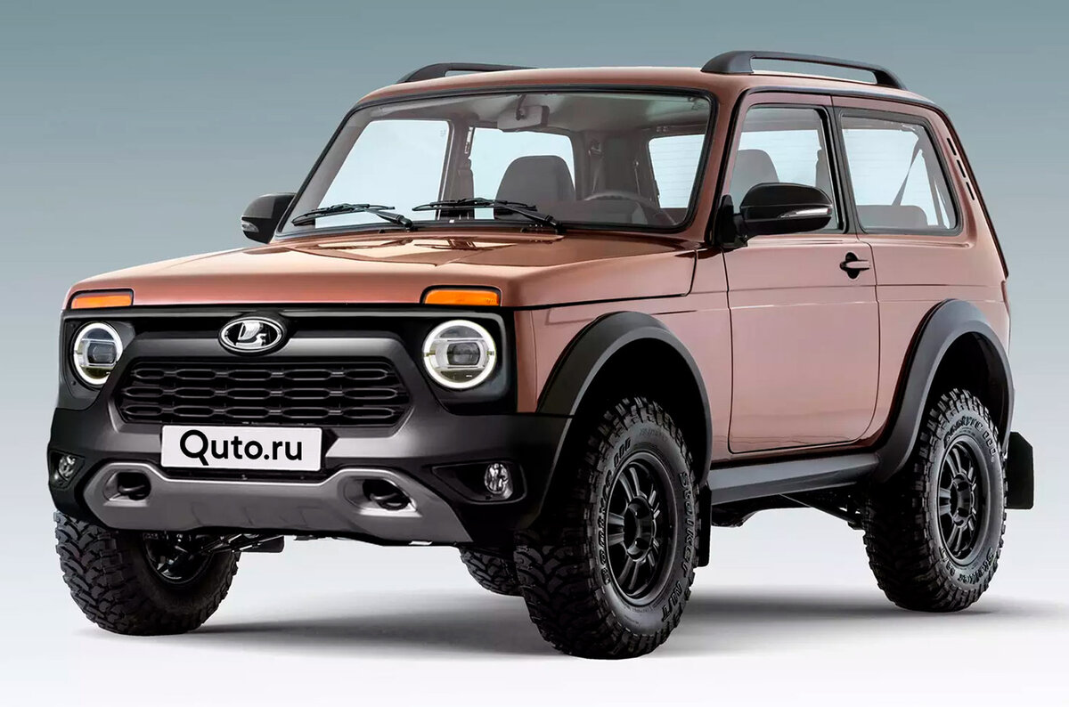    Как оказывается, вовсе необязательно целиком перекраивать классическую «Ниву», чтобы она выглядела свежо и оригинально. Достаточно внести смелые изменения в переднюю и заднюю часть кузова.   
Никита Чуйко / Quto.ru