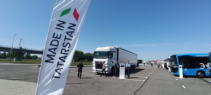    KAZANFORUM 2023 Фото: АиФ-Казань/ Антон Цепилов