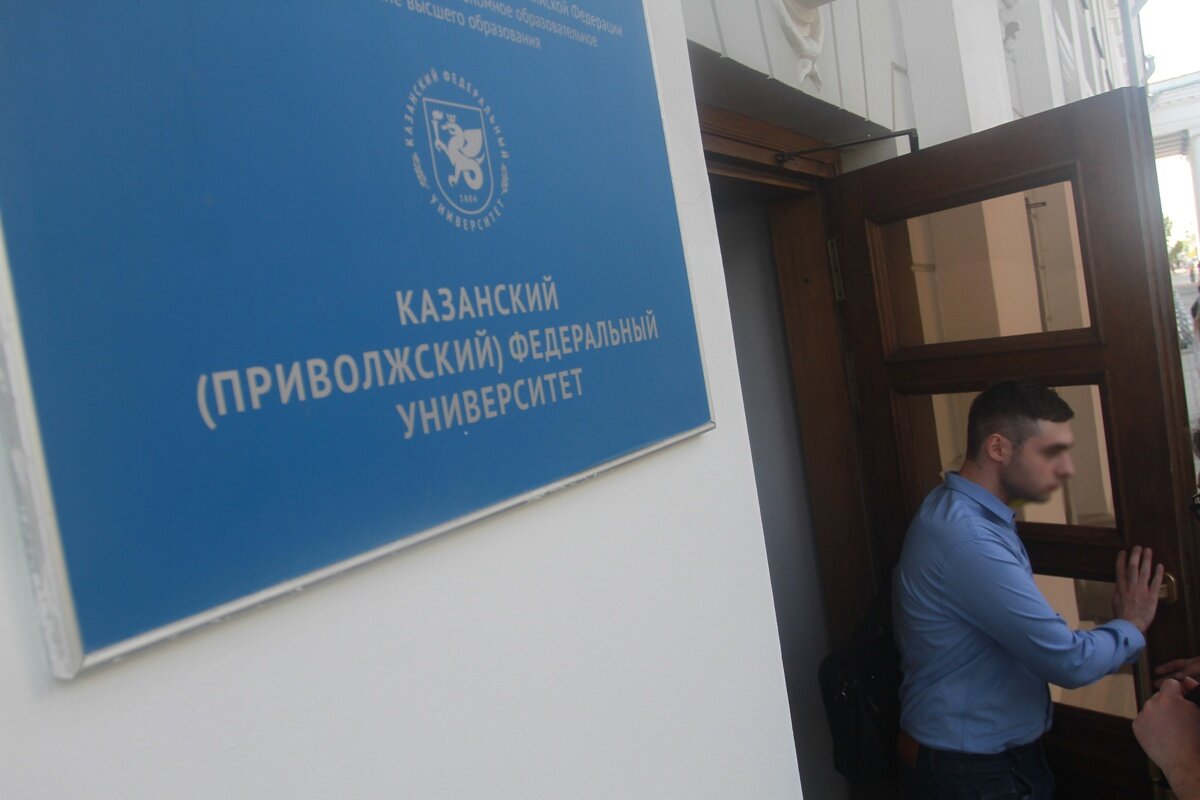 Больше полумиллиона рублей в месяц получают за свою работу самые высокооплачиваемые ректоры казанских вузов.-2