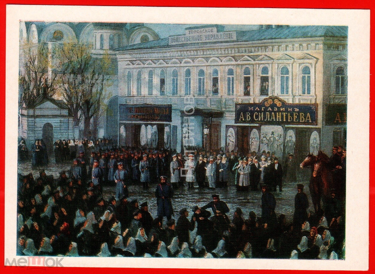 Стачка рабочих в иваново-вознесенске 1905. Стачка рабочих в иваново-вознесенске 1905. 12 мая 1905 стачка в иваново-вознесенске. Стачка в иваново-вознесенске 1905. Стачка текстильщиков в иваново-вознесенске.