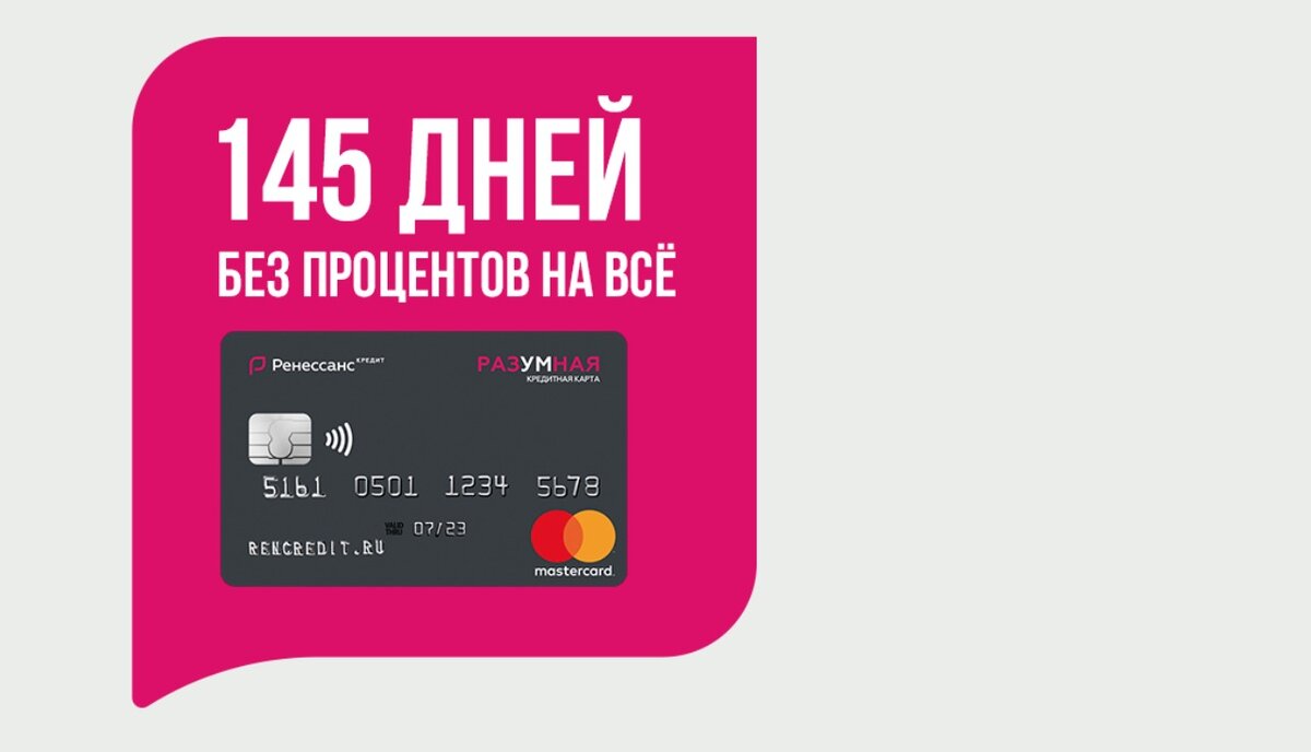 
Начнем проверку с ключевого параметра. Если здесь всё плохо – дальше можно не смотреть.