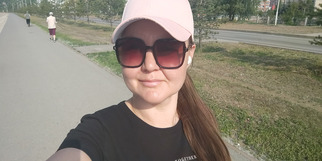 Обнаглела...