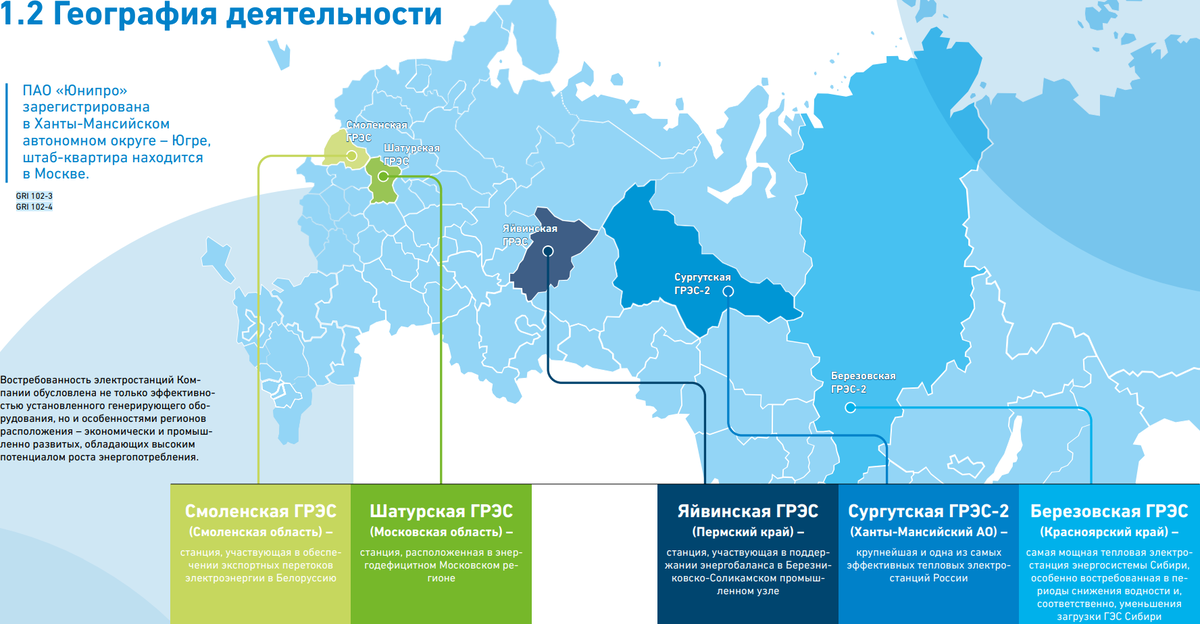 ночной тариф свердловской на электроэнергию. тариф электроэнергия пермский край 2023 год. тариф электроэнергия пермский край 2023 год. тариф электроэнергия пермский край 2023 год. повышение тарифов на электроэнергию.