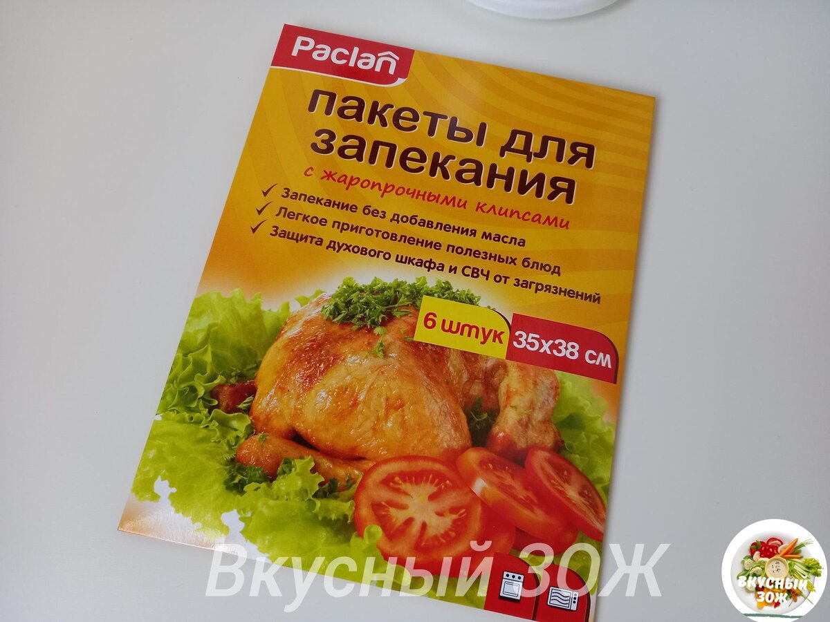 Свинина в собственном соку — очень вкусное и полезное блюдо | Жизнь на  удалёнке | Дзен