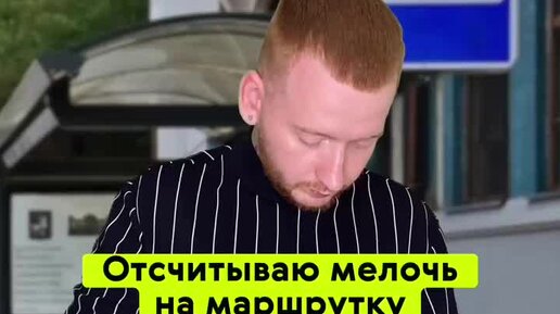 Какие машины ты знаешь