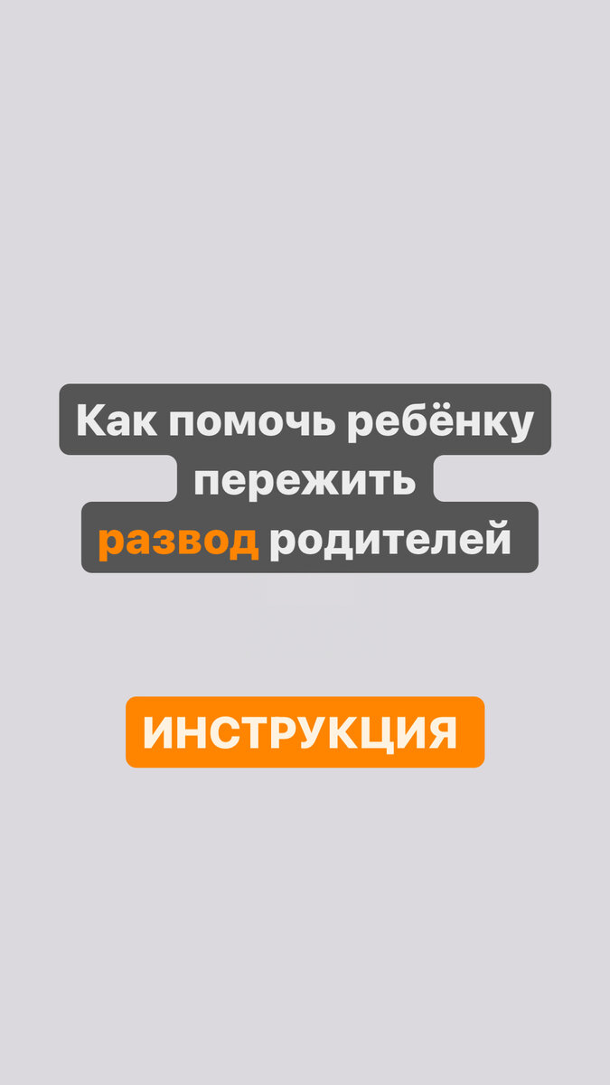 Скачивайте инструкцию по ссылке ниже