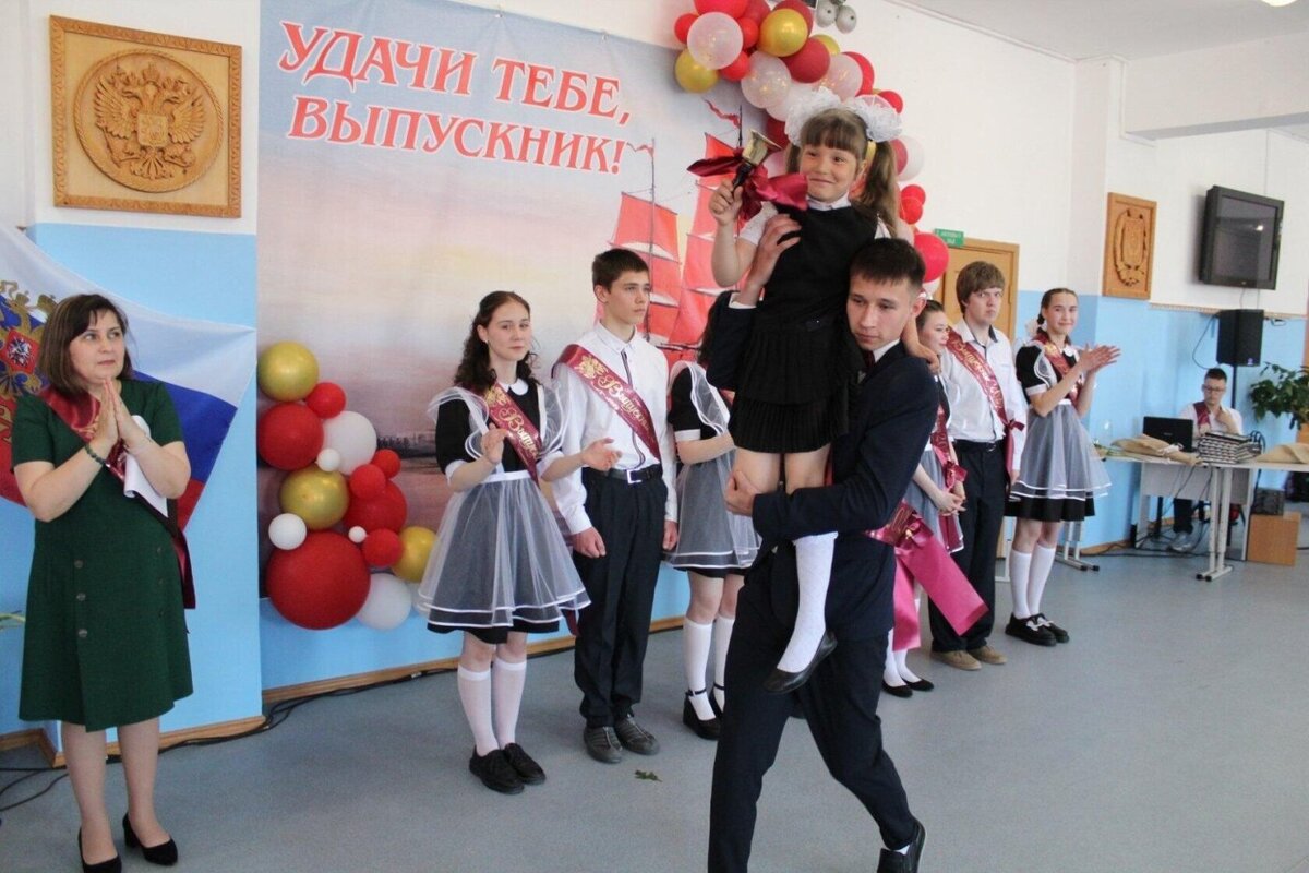    В добрый путь!