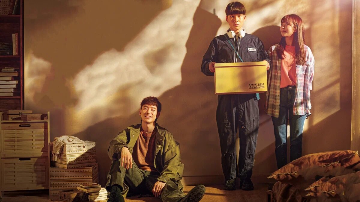 Официальный постер сериала