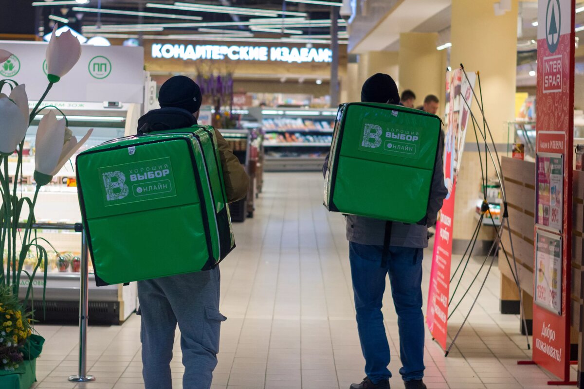 Федеральные ритейлеры сетей 2024. Федеральные ритейлеры сетей 2024. Федеральные ритейлеры сетей 2024. Федеральные ритейлеры сетей 2024. Федеральные ритейлеры сетей 2024.