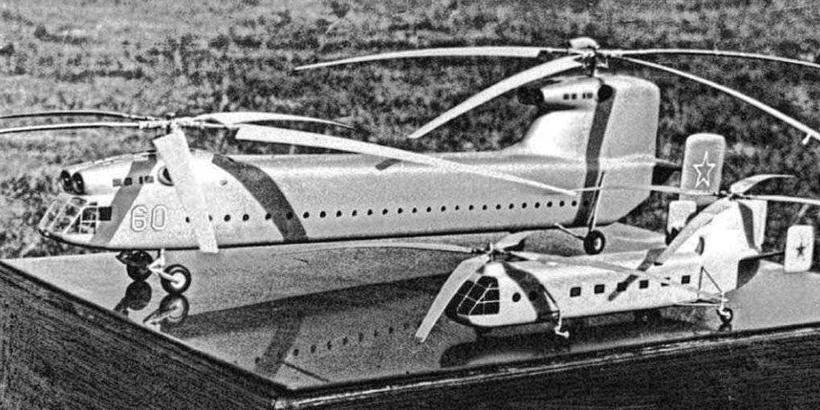 Проект вертолёта Як-60