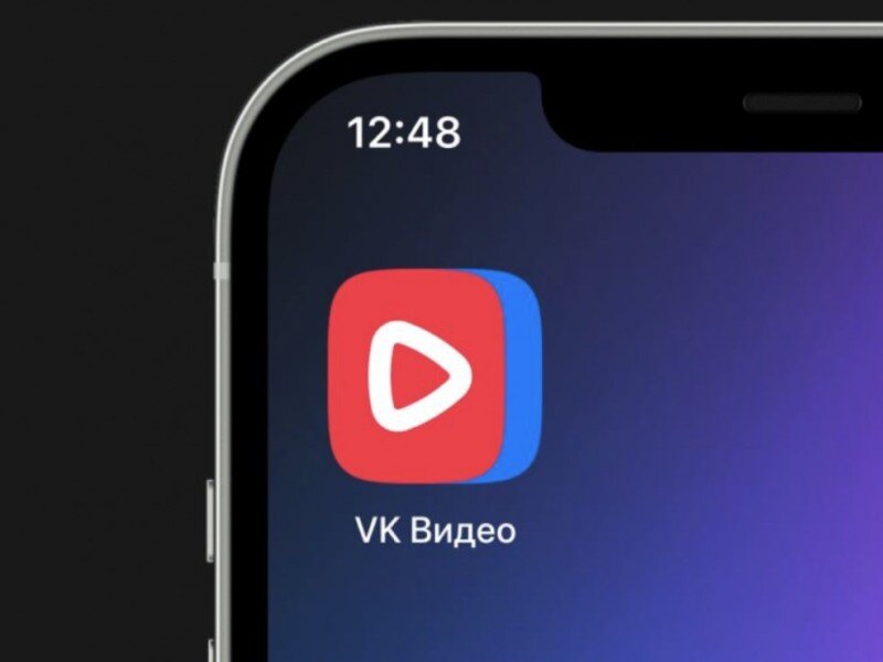    VK выпустила бета-версию приложения «VK Видео»