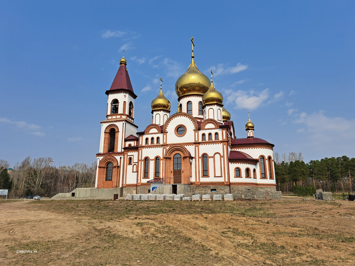 Красноярск. Храмы и церкви | Прогулки по городу N. | Дзен