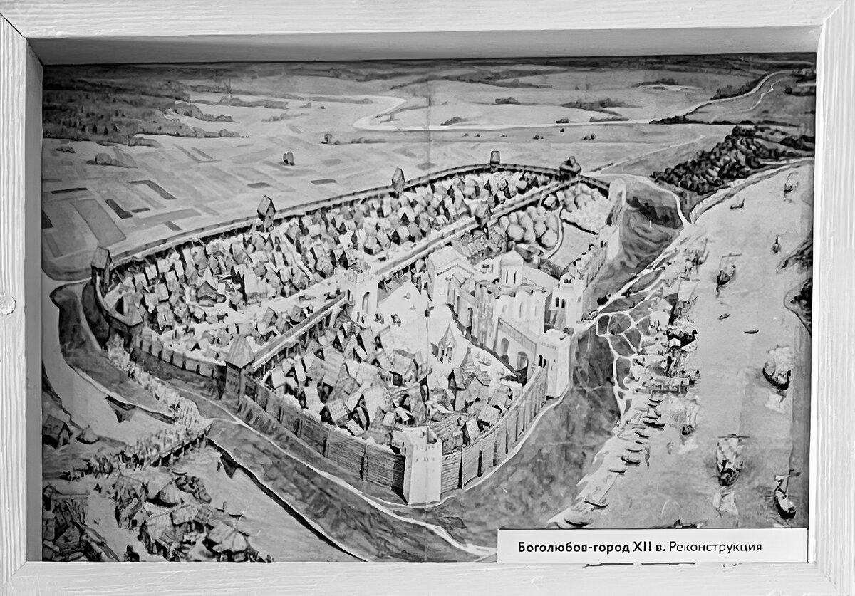 Реконструкция города Боголюбова из Владимирского исторического музея 