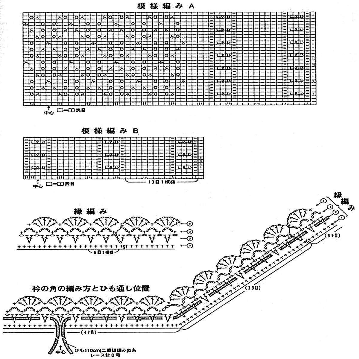   !        ,    .      !-29