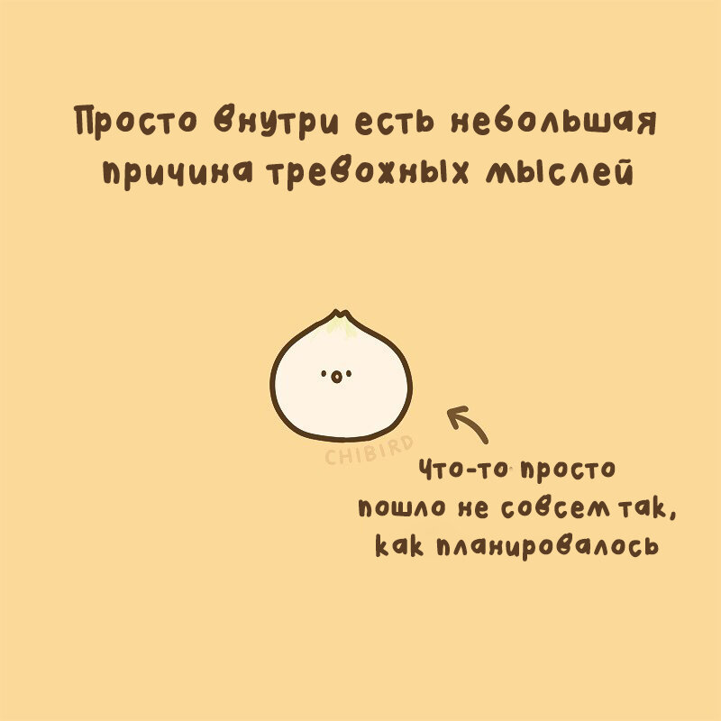 -2-3